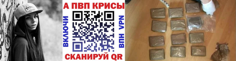 Наркота Саров Cocaine  СОЛЬ  Амфетамин  Гашиш  МАРИХУАНА 