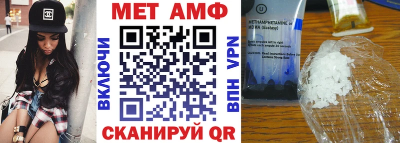 площадка наркотические препараты  Саров  АМФЕТАМИН 98% 