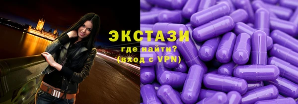 соль ск Алзамай