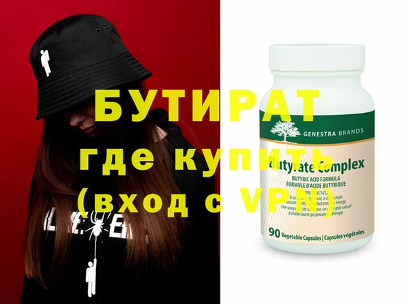 apvp Корсаков