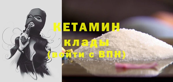 соль ск Алзамай