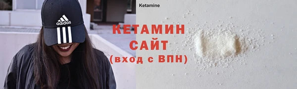 2c-b Алексин