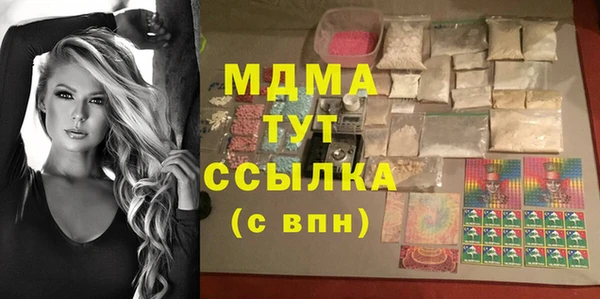 2c-b Алексин