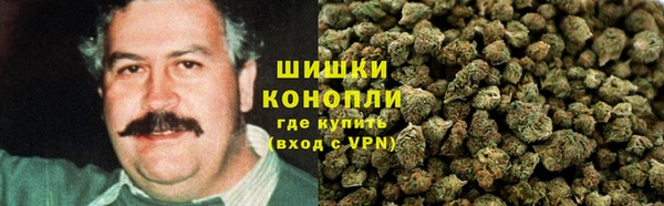 2c-b Алексин