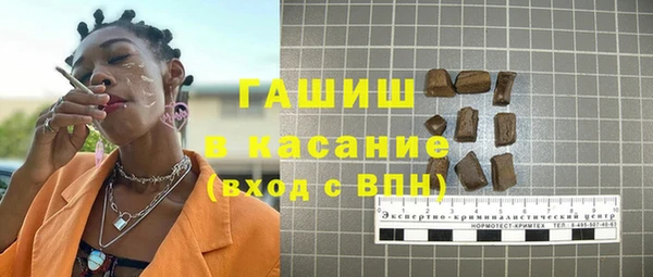 соль ск Алзамай