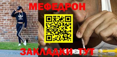 гидра Новокубанск