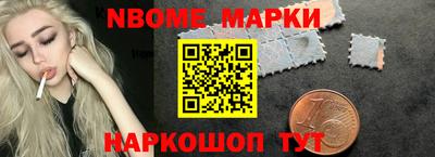 герыч Чапаевск