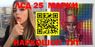 скорость Новозыбков