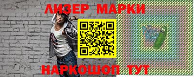 скорость Новозыбков