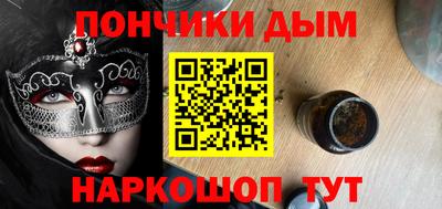 скорость Новозыбков