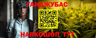 скорость Новозыбков