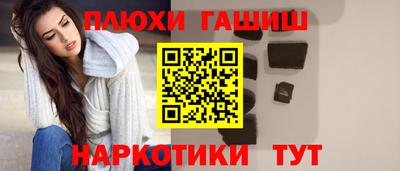 скорость Новозыбков