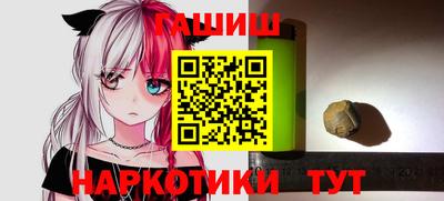 скорость Новозыбков