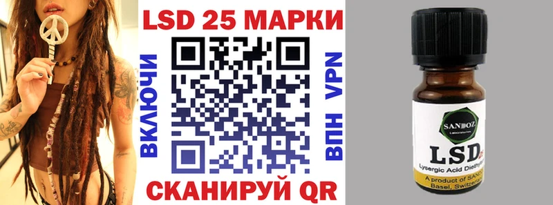 omg ССЫЛКА  Саров  Марки N-bome 1,5мг 
