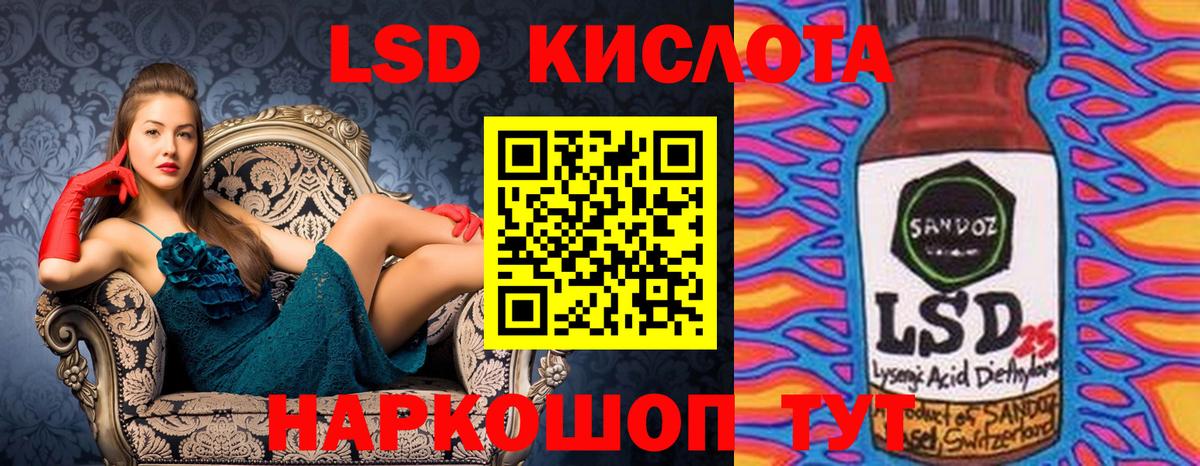 Марки N-bome 1,5мг  Наркотические марки  Вход с VPN  Саров  купить наркоту  Марки N-bome 1,5мг 
