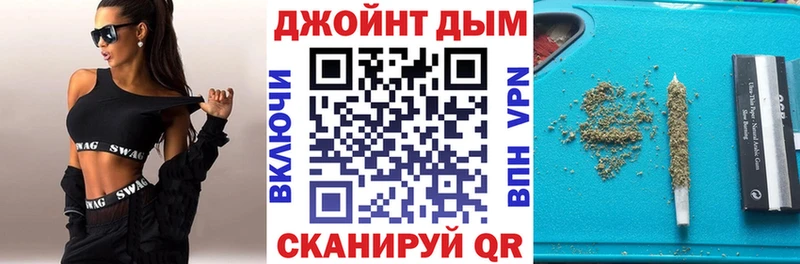 Конопля LSD WEED  кракен сайт  Саров 